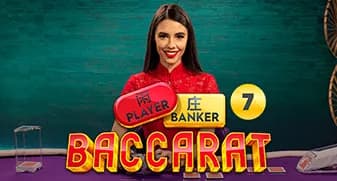 Speed Baccarat